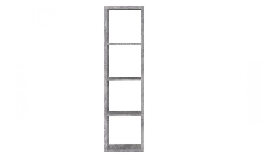 Cube libreria cemento 4 vani verticale--Cemento-Pannello-142 cmx38.2 cm
